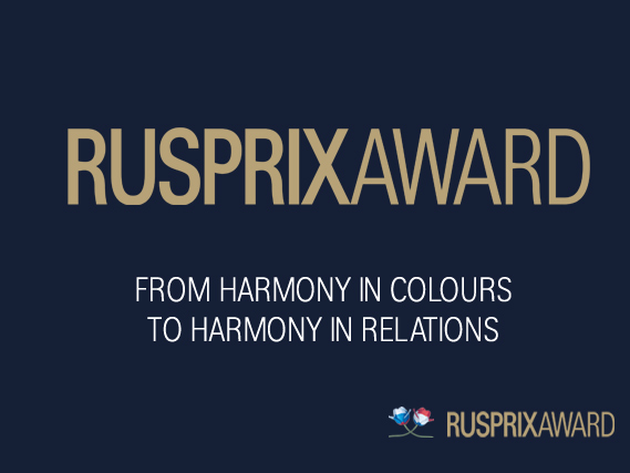 Sponsors en partners van de RusPrix Award