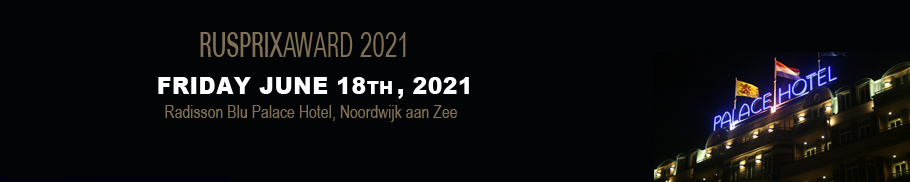 Organisaties die de RusPrix Award ondersteunen
